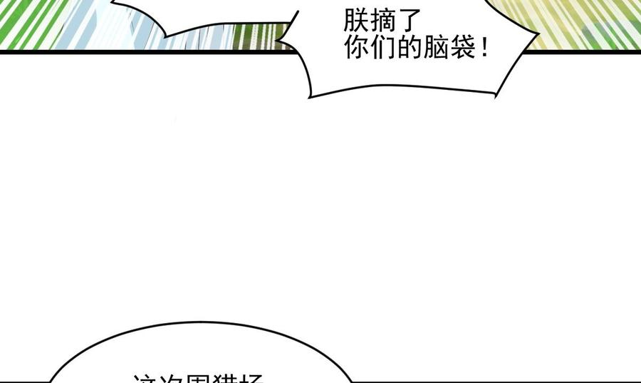 76.jpg