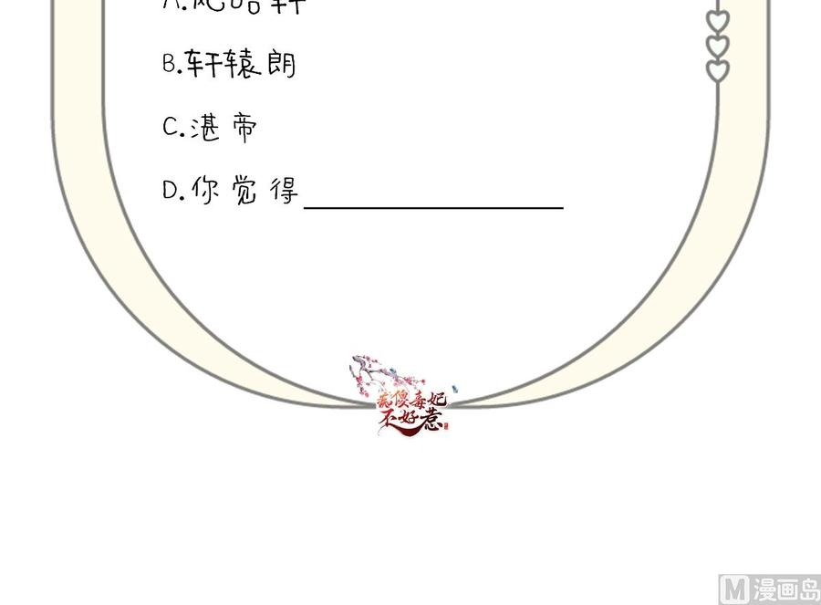 105.jpg