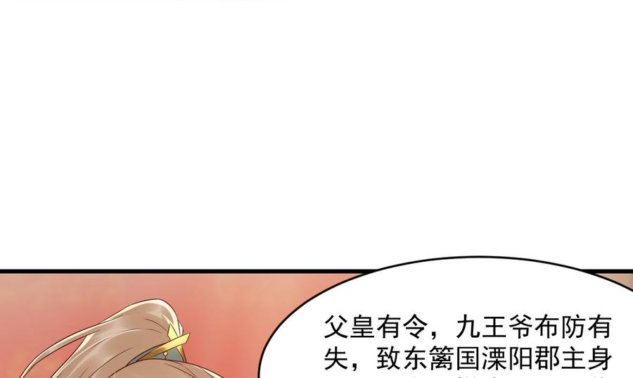 79.jpg