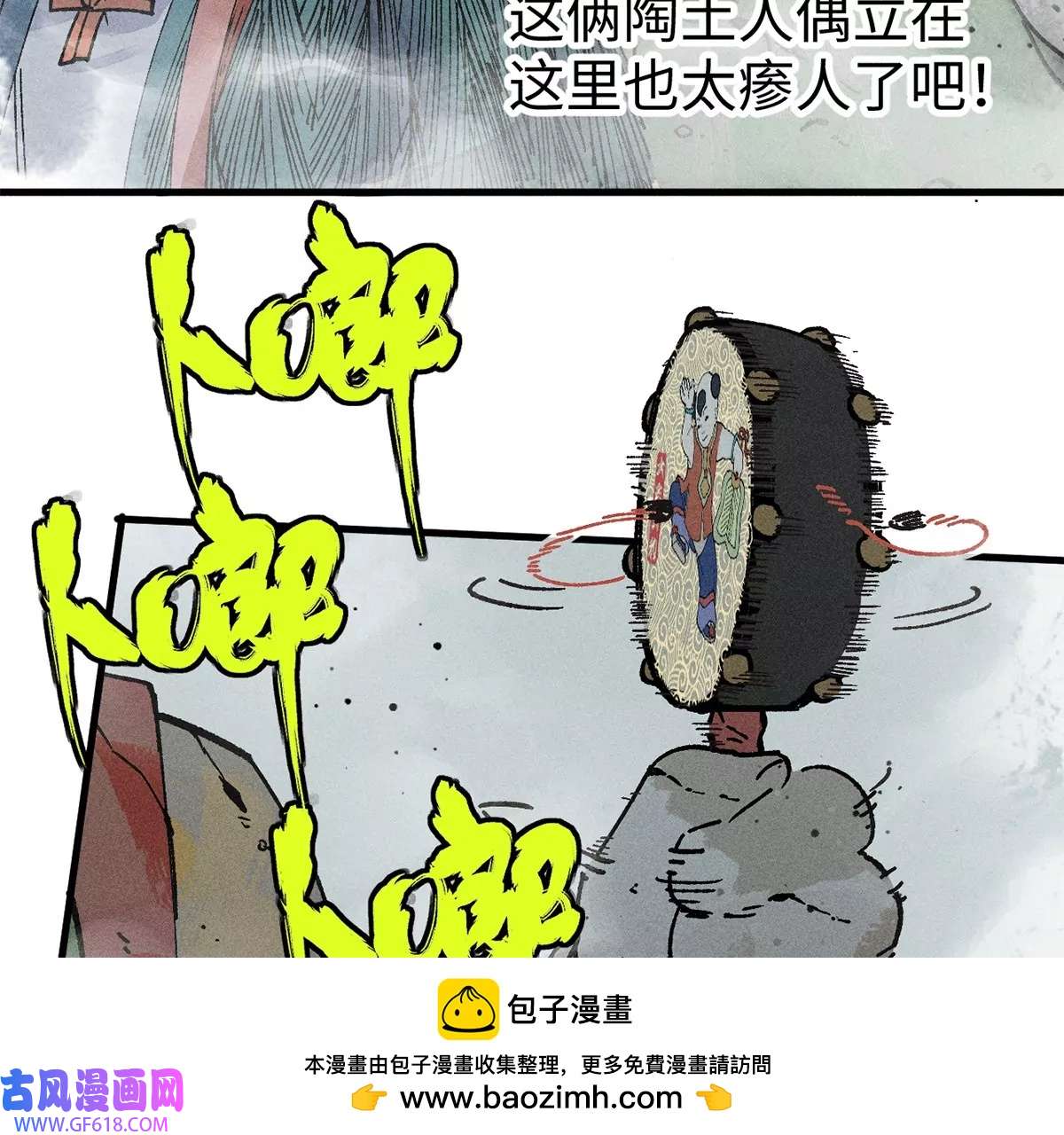 50.jpg