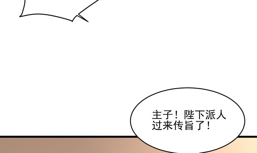 89.jpg