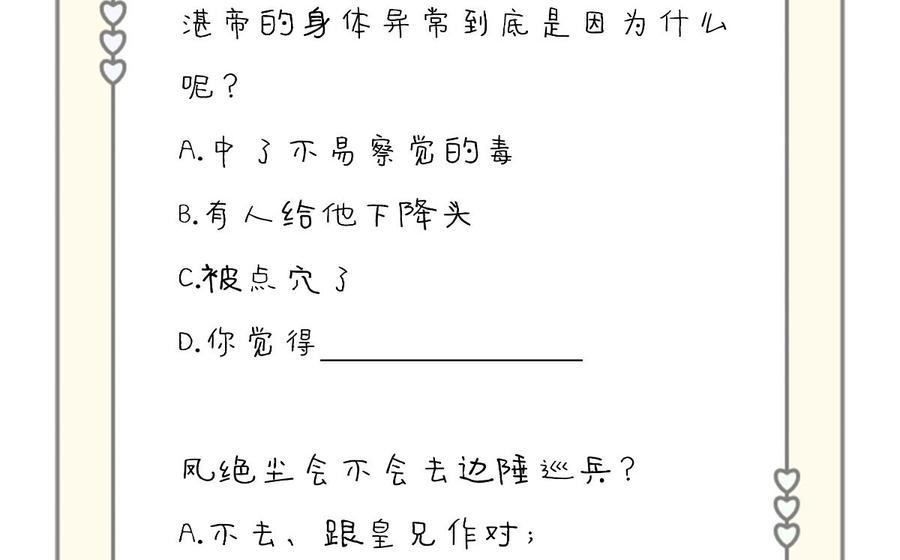 101.jpg