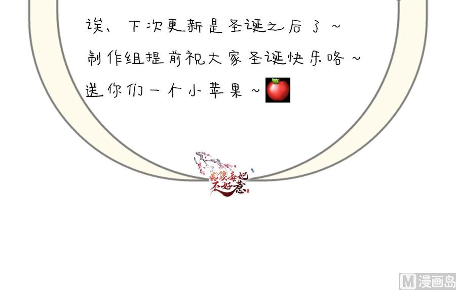 108.jpg