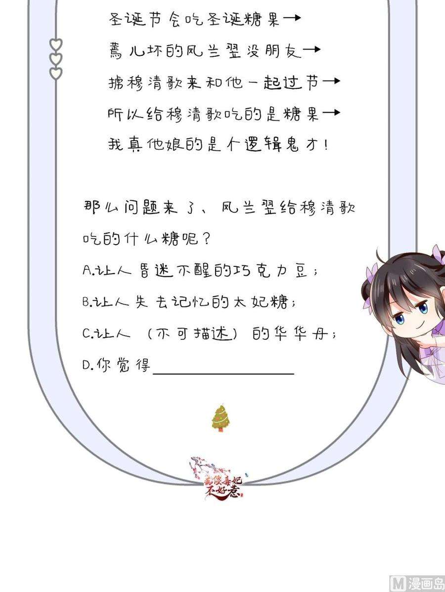 121.jpg
