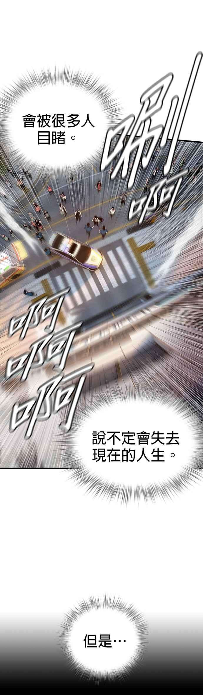 81.jpg