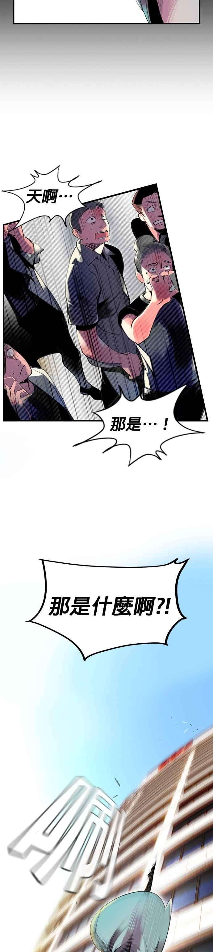 77.jpg