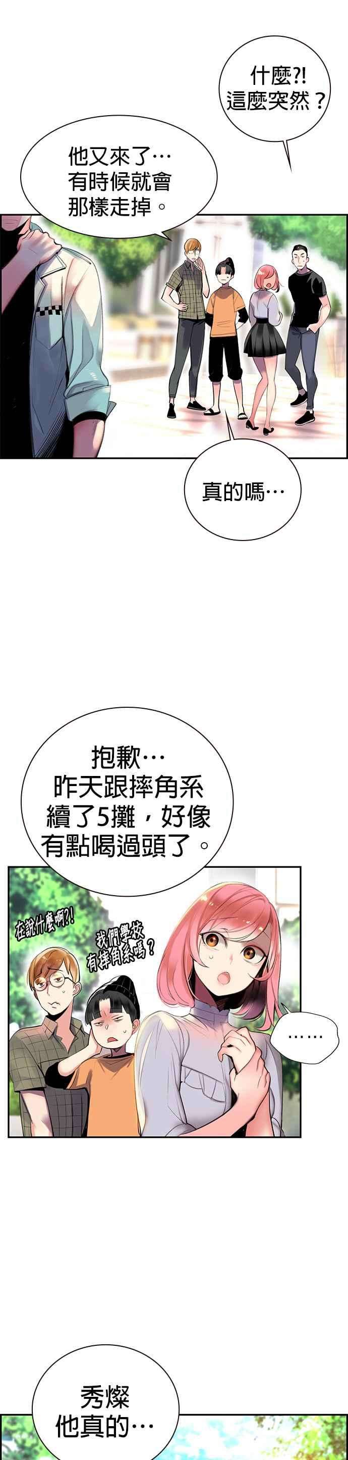 18.jpg