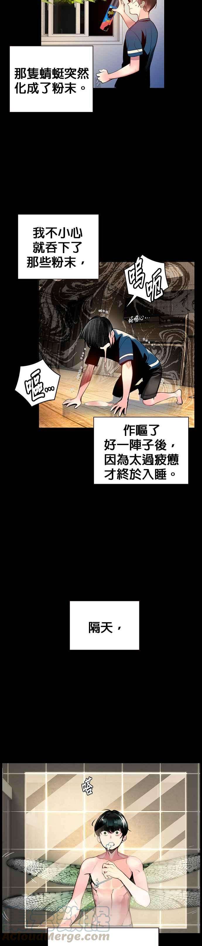 28.jpg