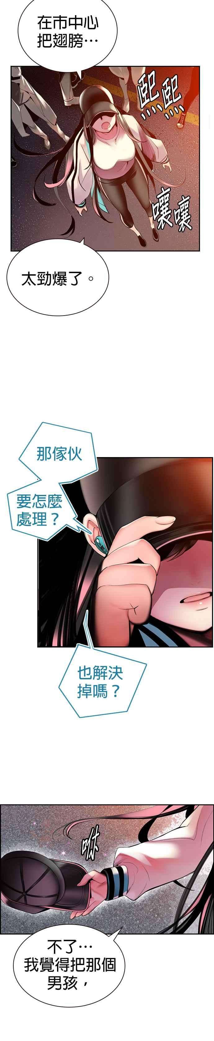 89.jpg