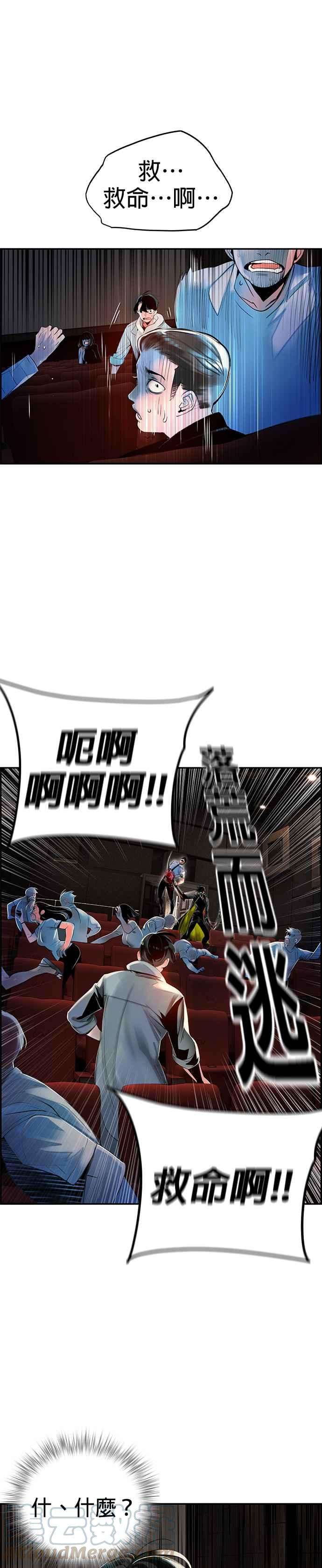 58.jpg
