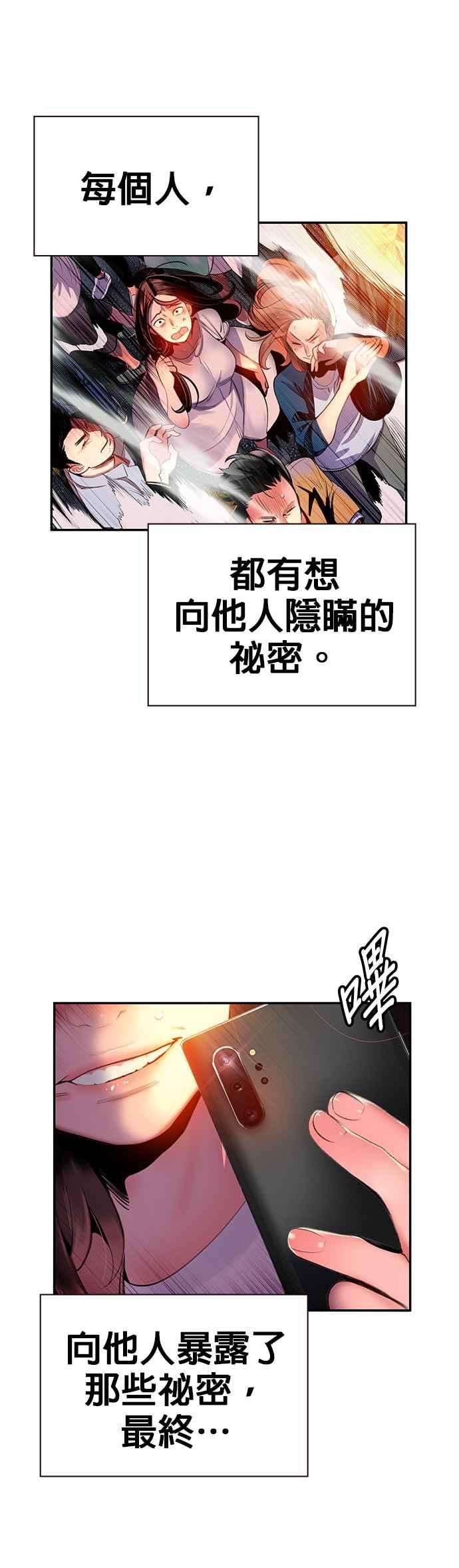 86.jpg
