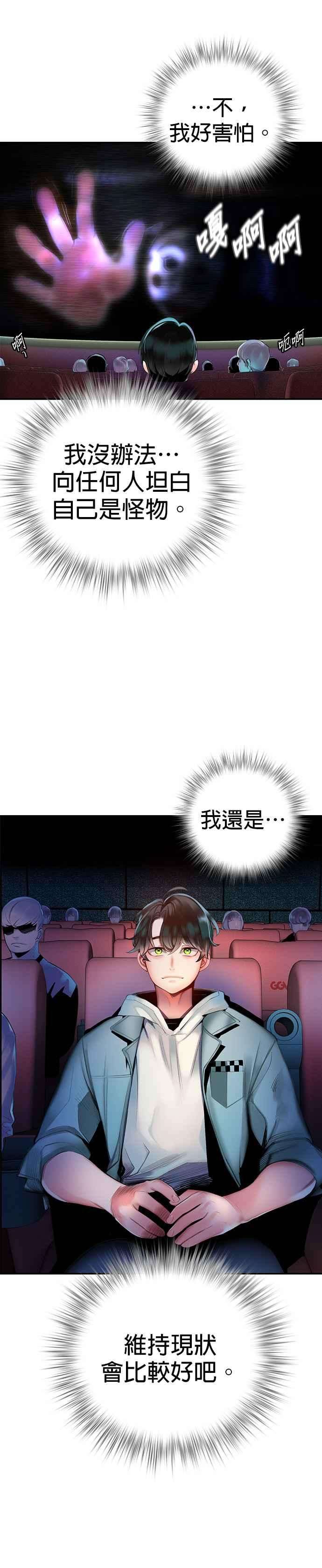 54.jpg