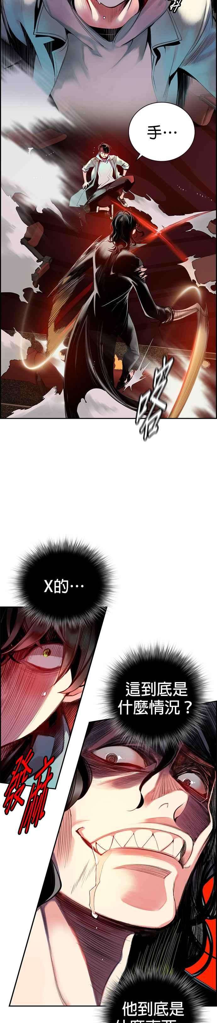 62.jpg