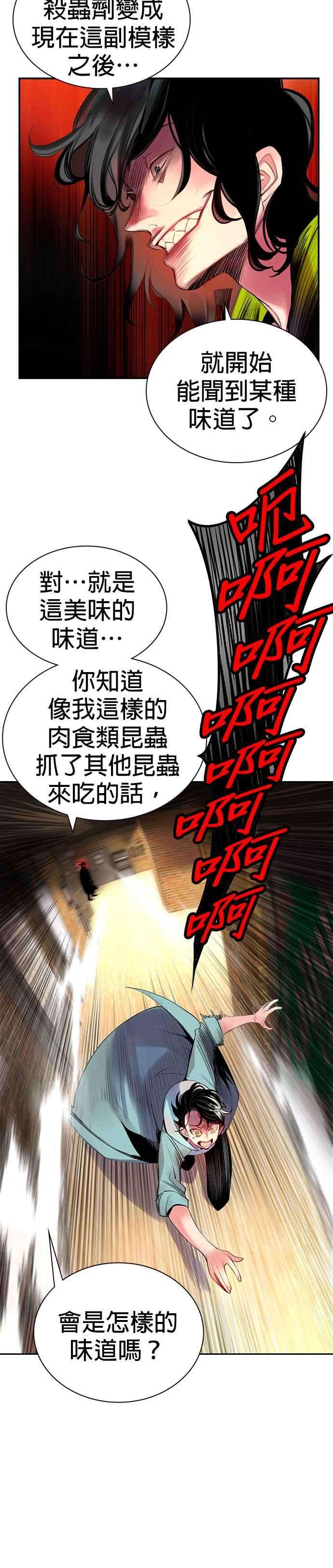 65.jpg