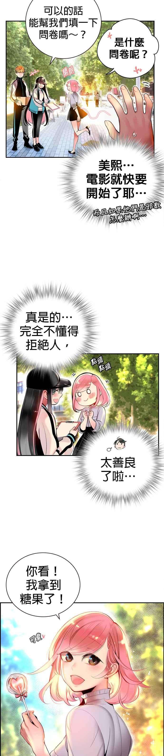 50.jpg