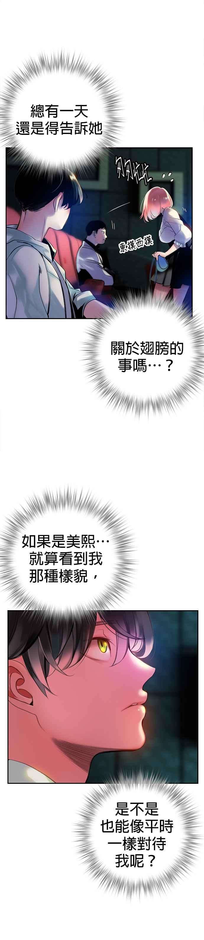 53.jpg