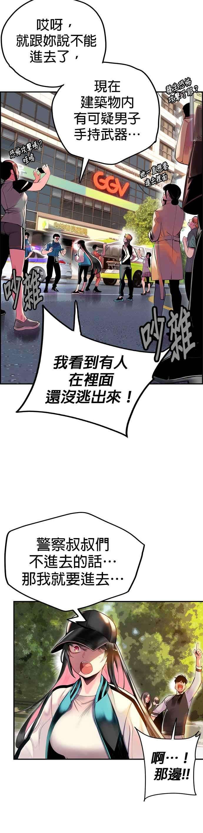 71.jpg