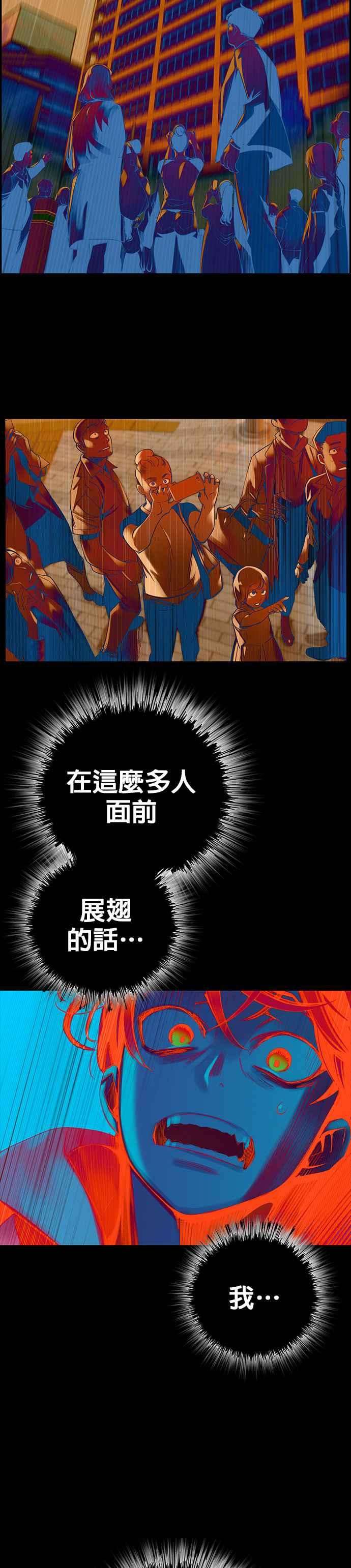 74.jpg