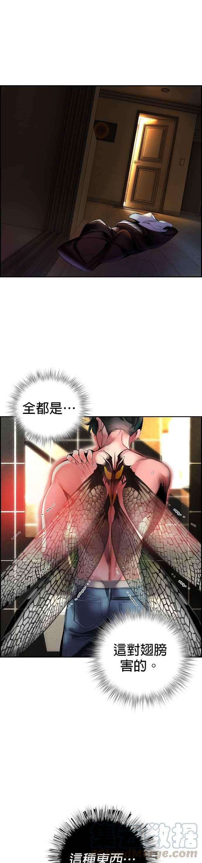 25.jpg