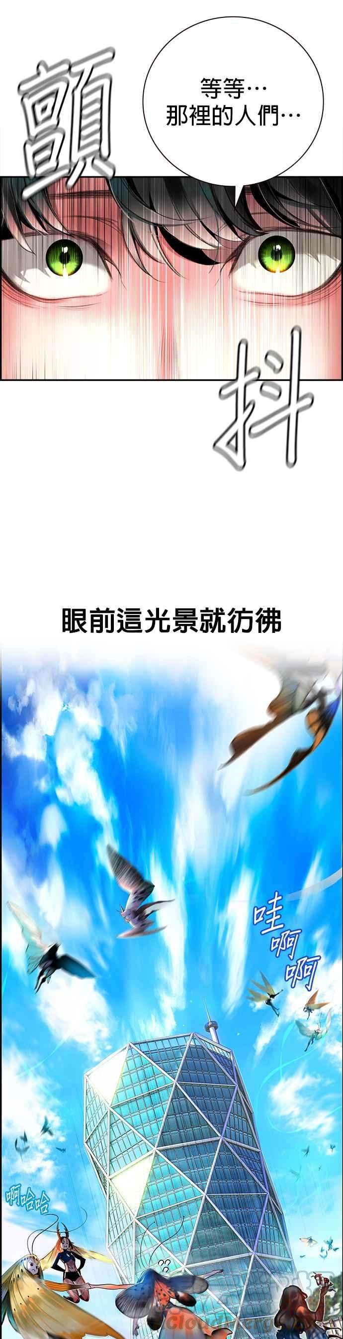 55.jpg