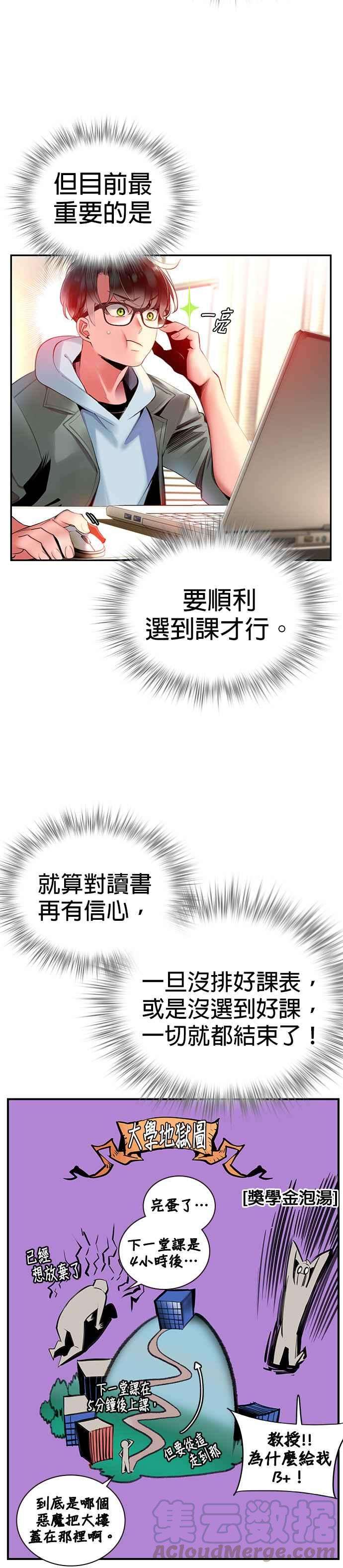 46.jpg