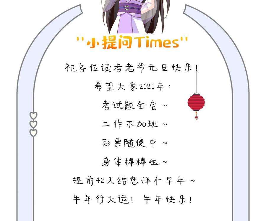 119.jpg