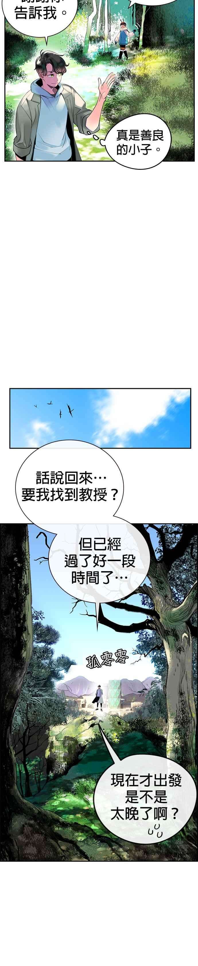 8.jpg