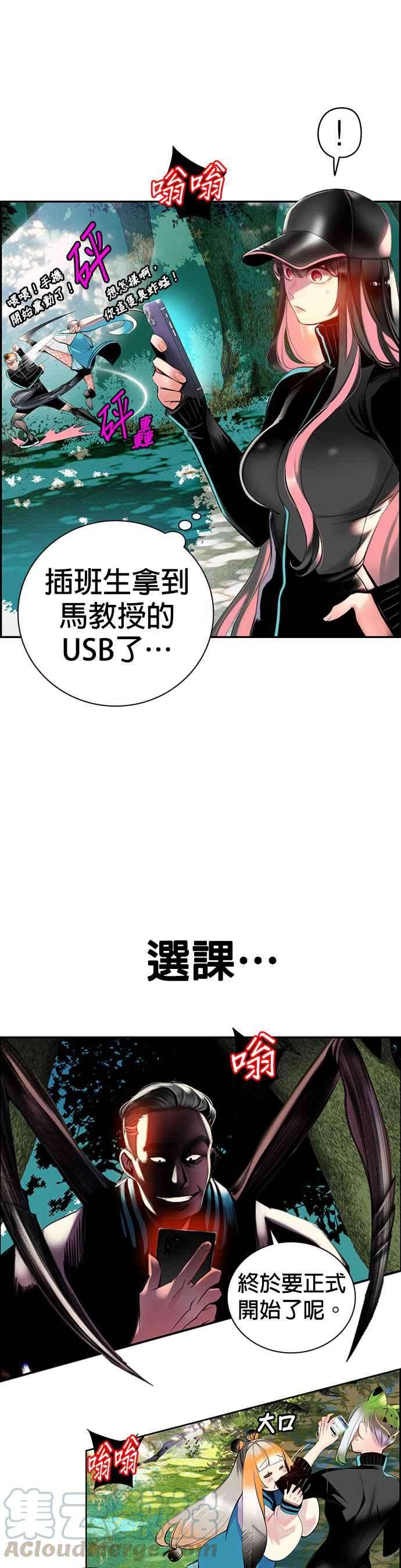 25.jpg