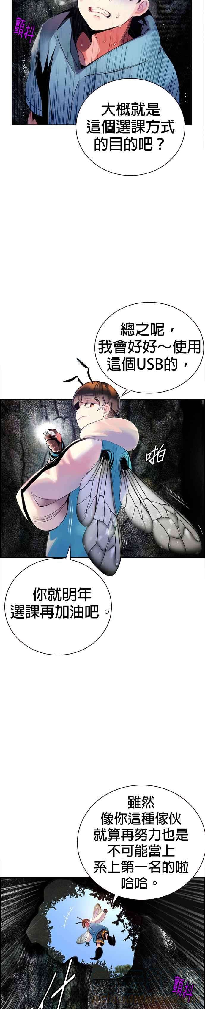 40.jpg