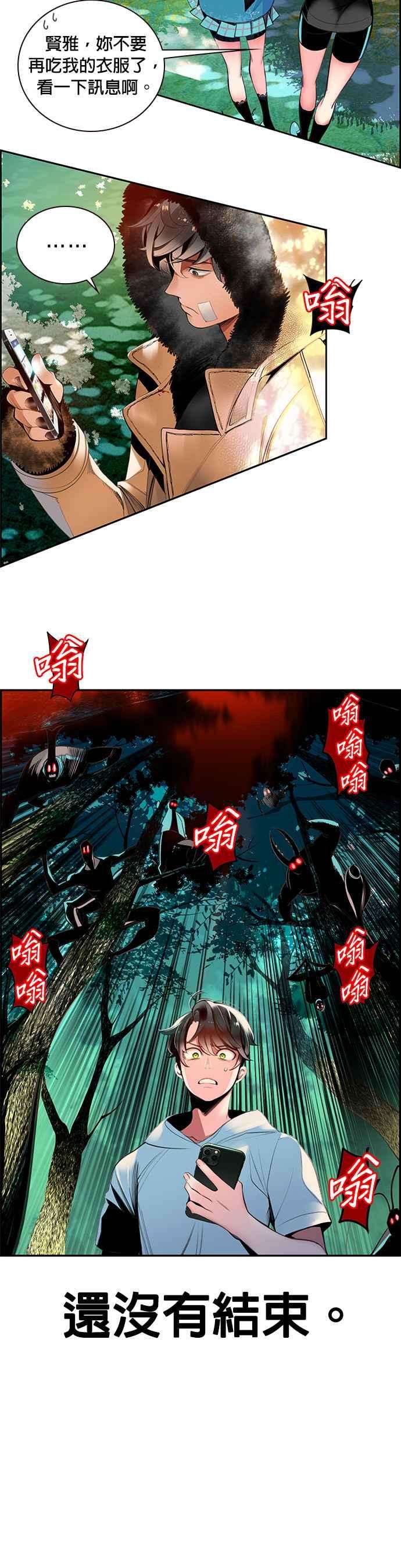 26.jpg