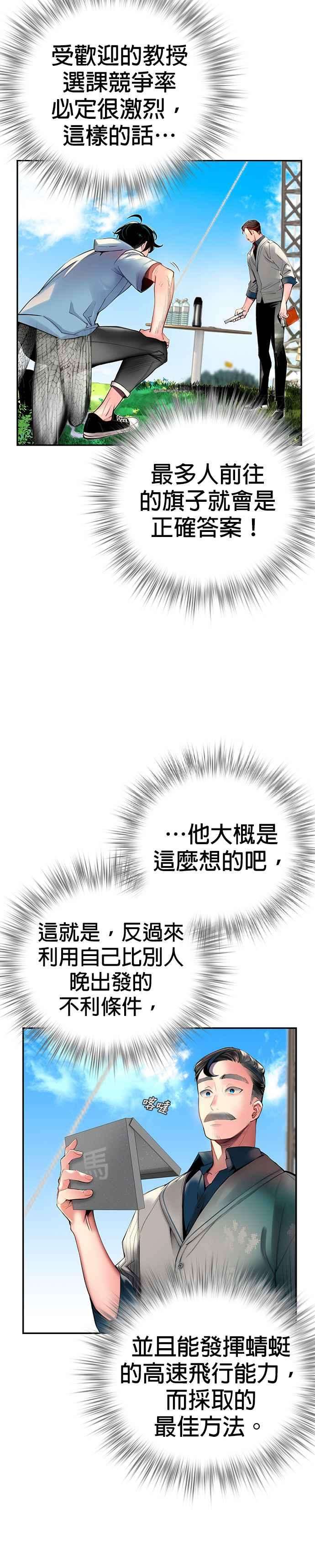18.jpg