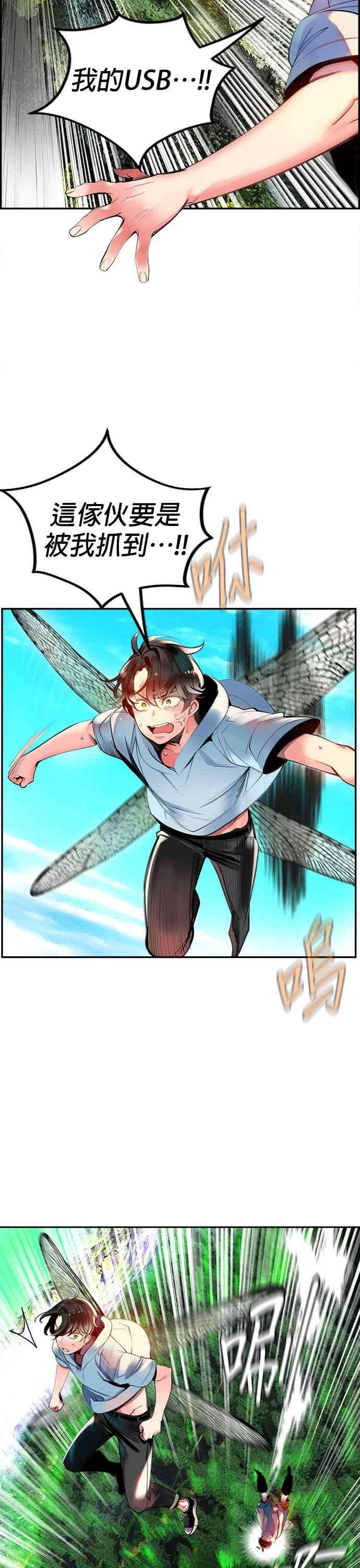 8.jpg