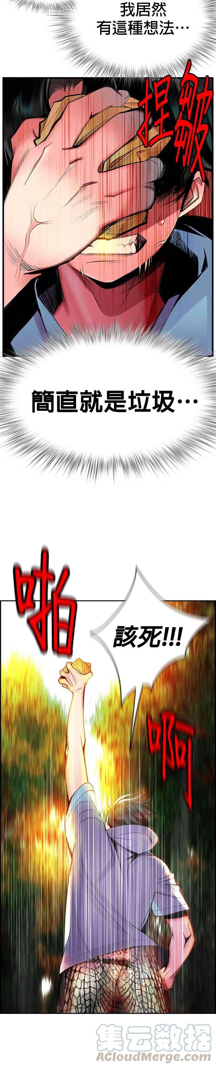 28.jpg