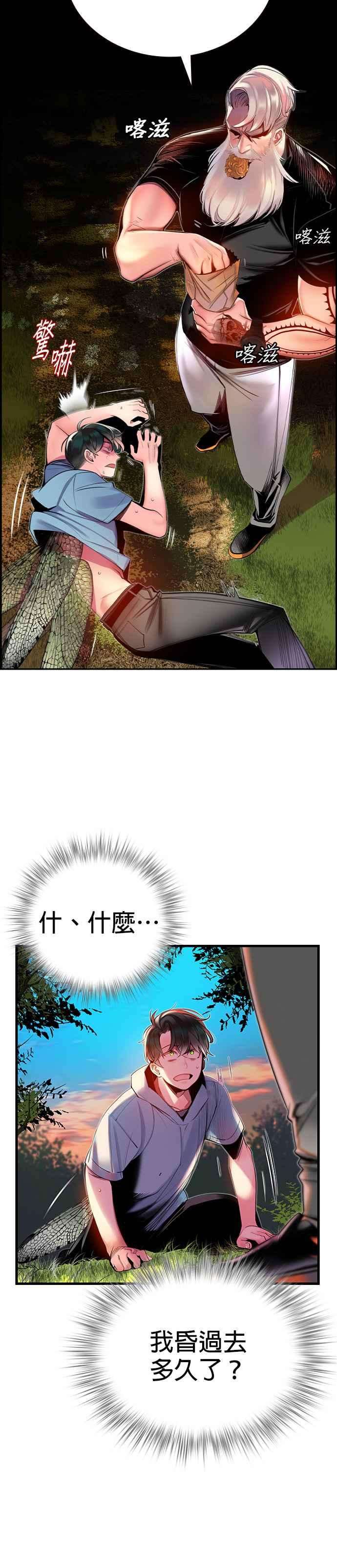 18.jpg