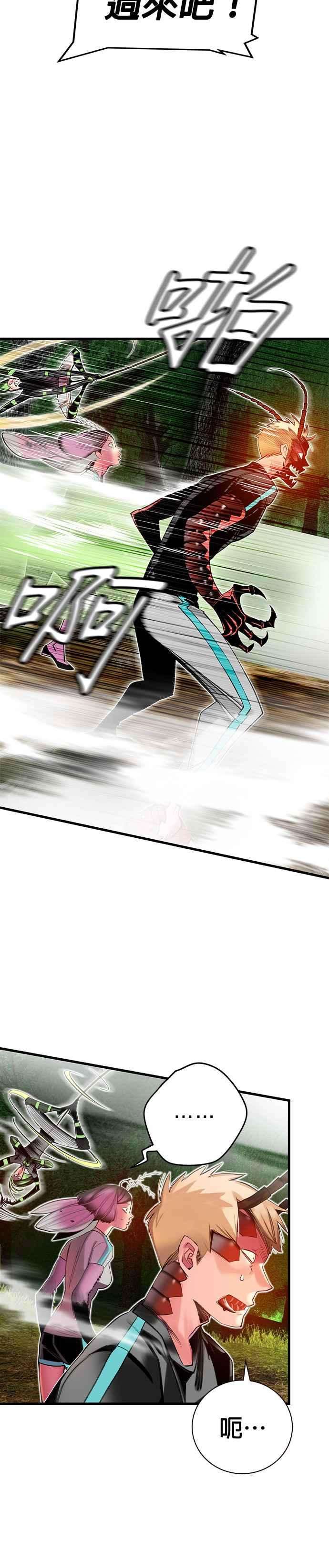 39.jpg