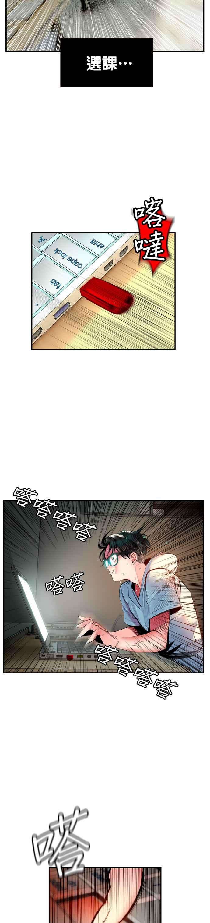 45.jpg
