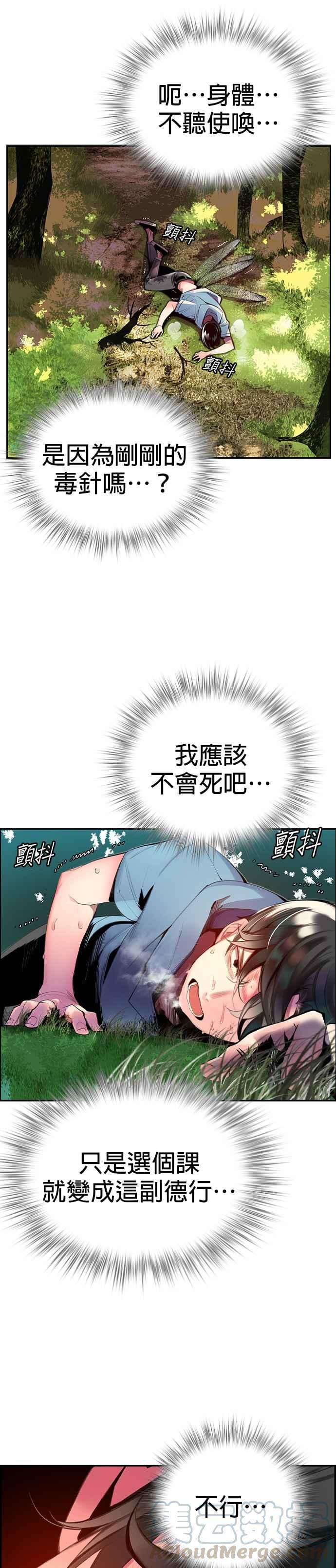 16.jpg