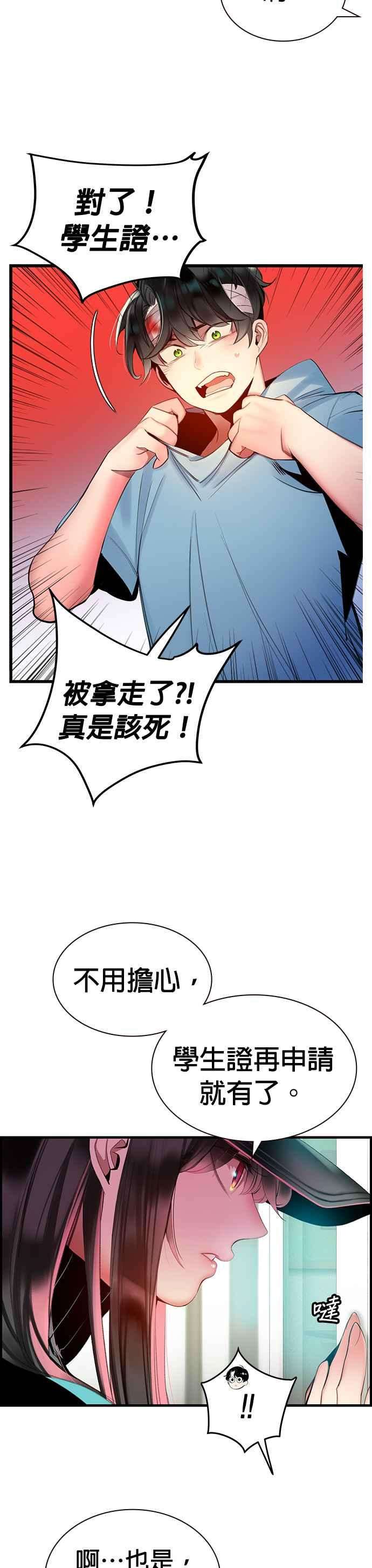 30.jpg