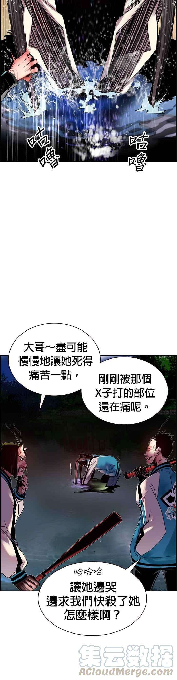 52.jpg
