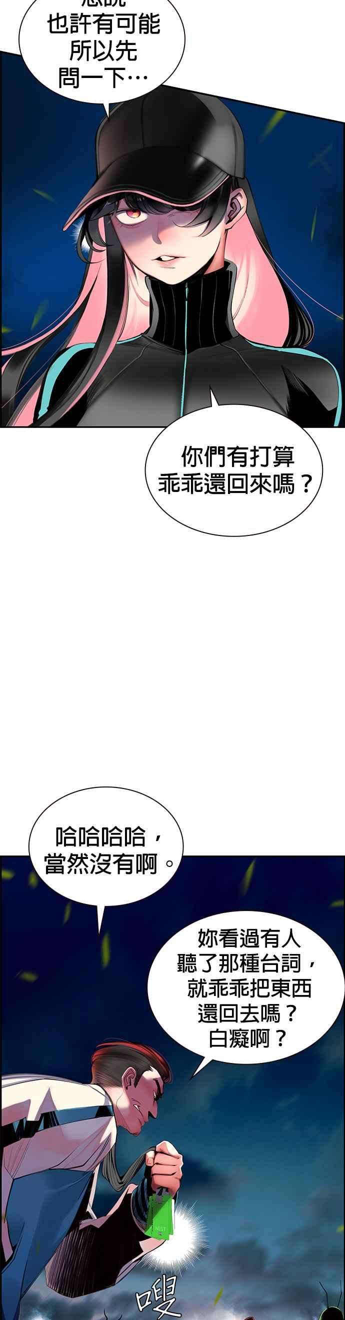 39.jpg
