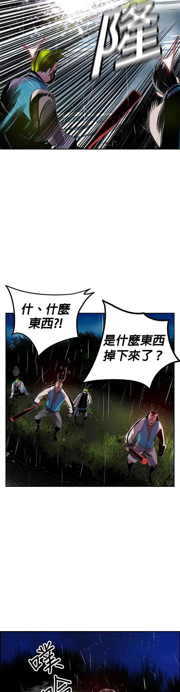 54.jpg