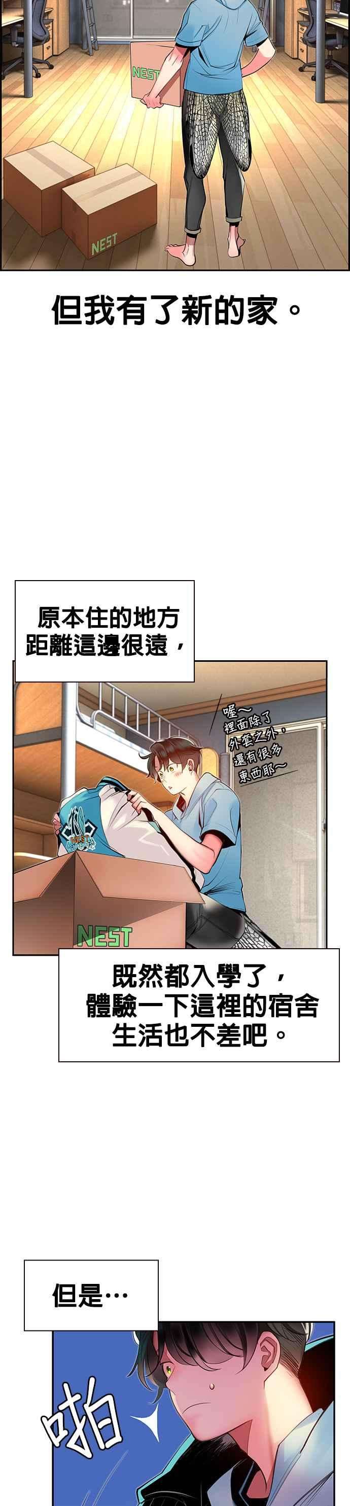 39.jpg