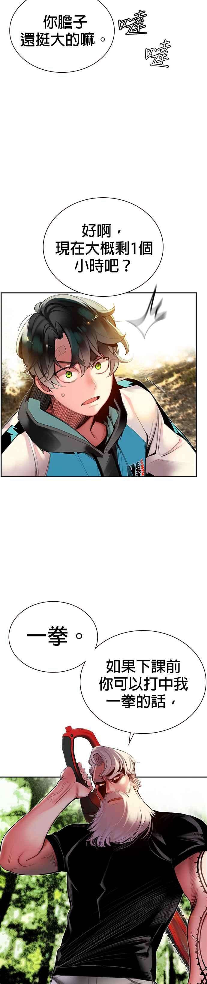 42.jpg