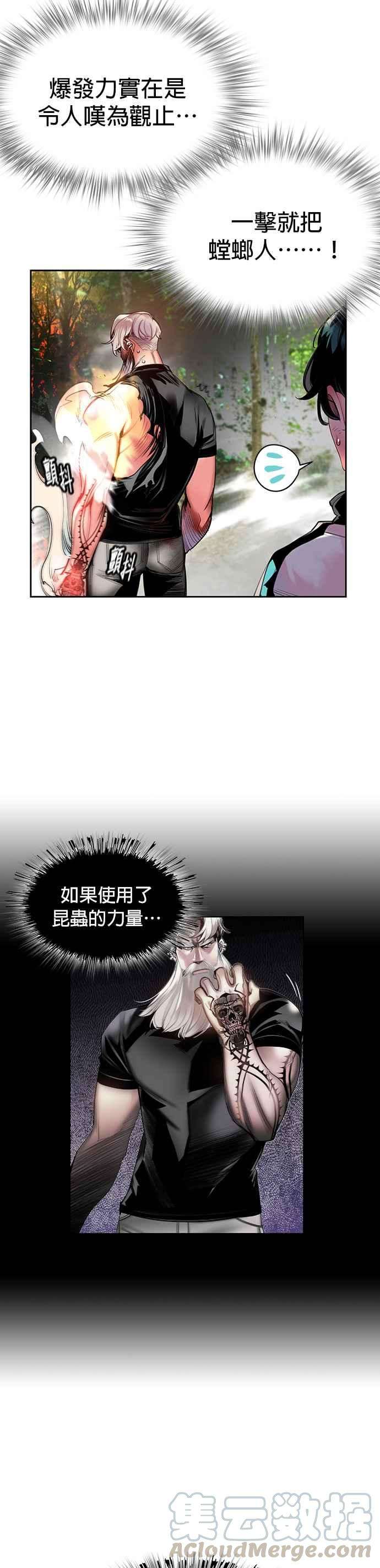 29.jpg