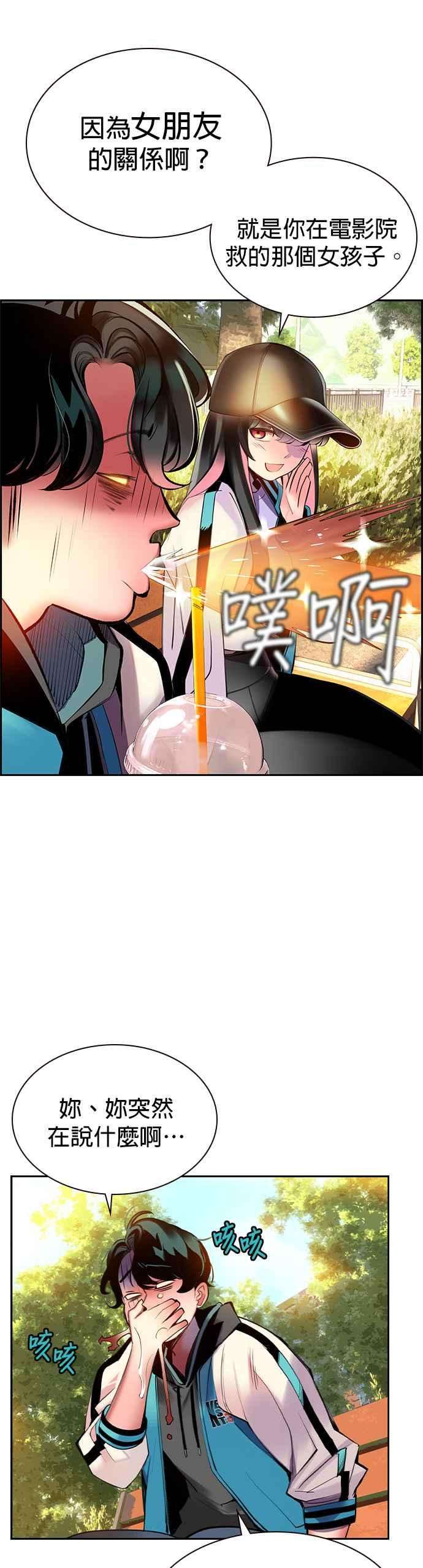 23.jpg