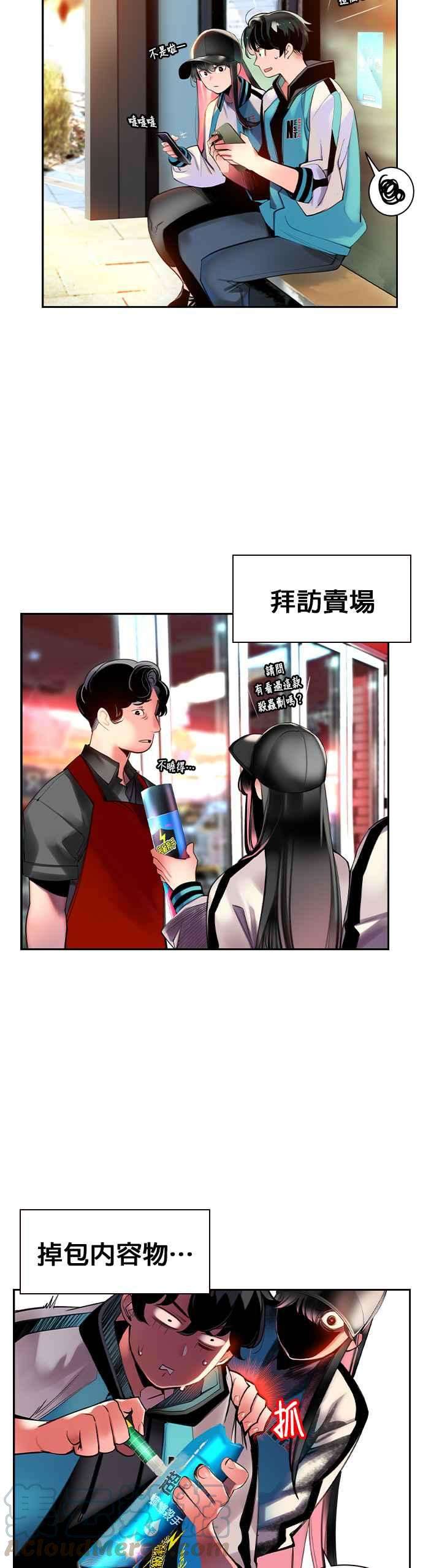 19.jpg