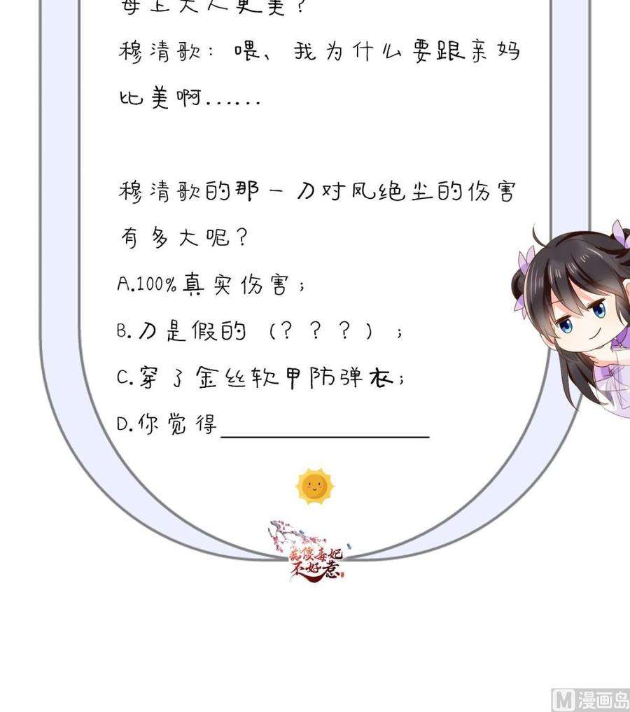 109.jpg