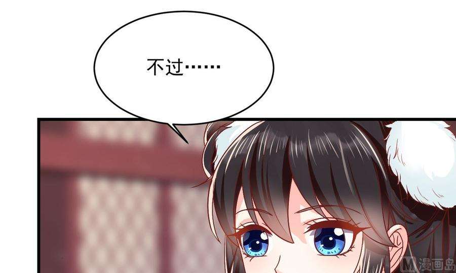 81.jpg