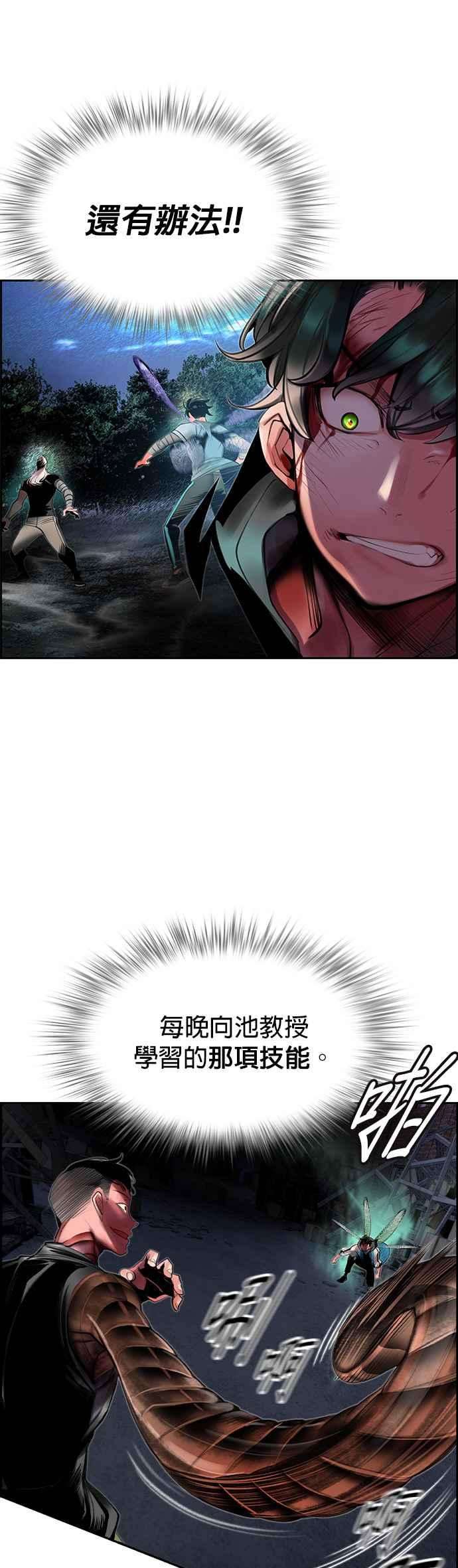 39.jpg