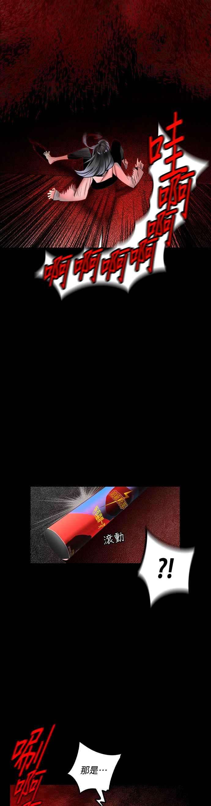 29.jpg